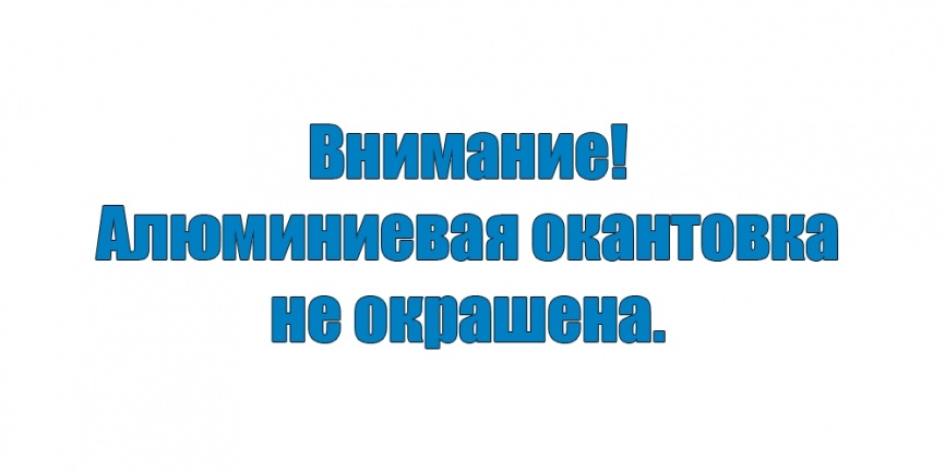 Манжета кровельная прямая "Мастер Флеш" PRO № 4 силикон (75-160) зеленая фото 2